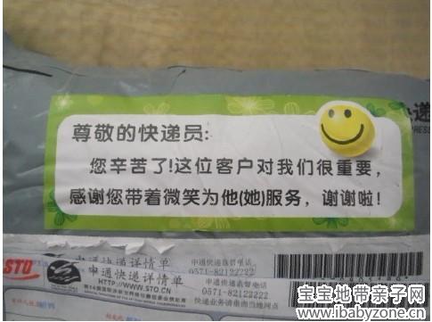 未命名2
