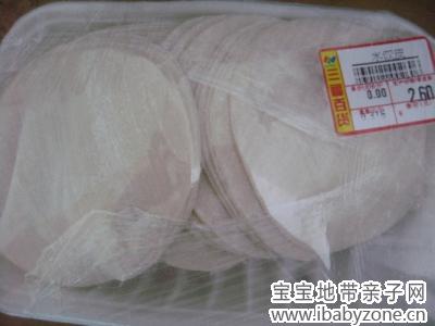 照片 525_旋转