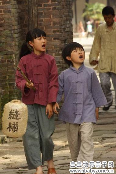 天涯3