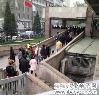 同仁医院7