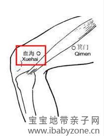 搜狗浏览器截图(2)