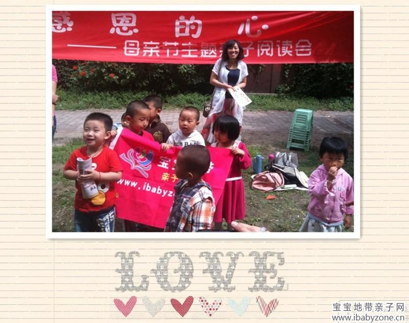 未命名3