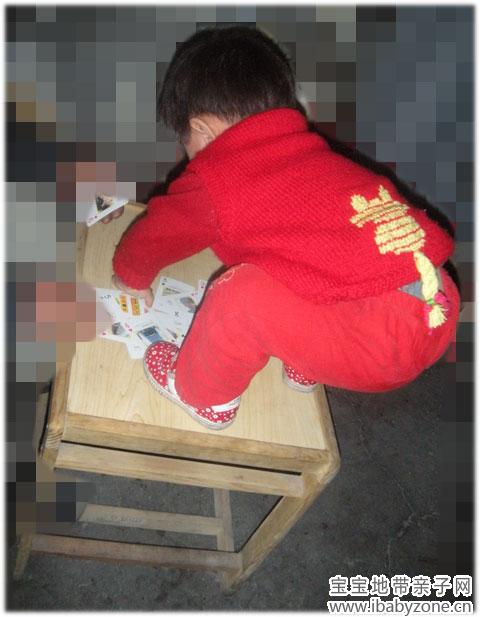 秃秃运动3蹬高爬低