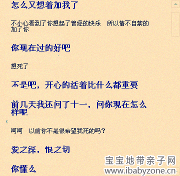 10_副本_副本