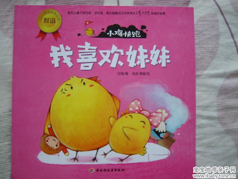 照片2 006