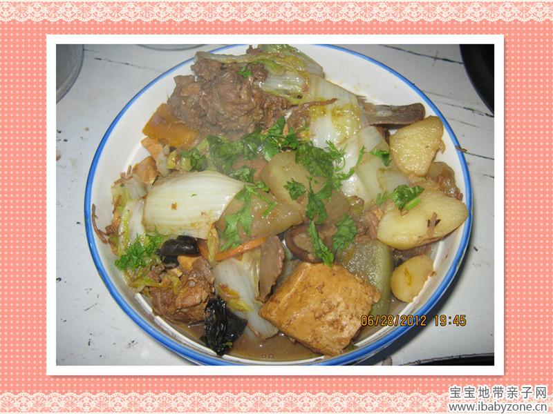 豆腐3