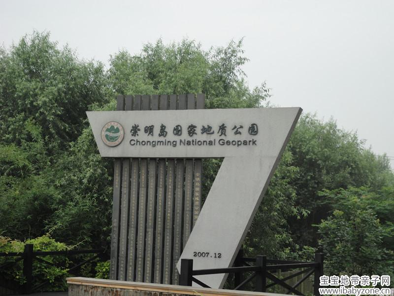 DSC07135_副本