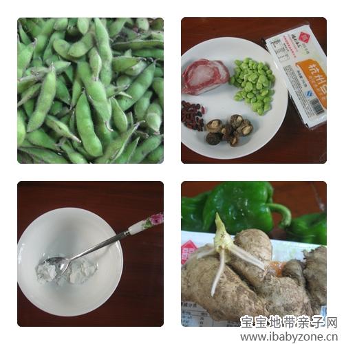 豆腐菜集合1