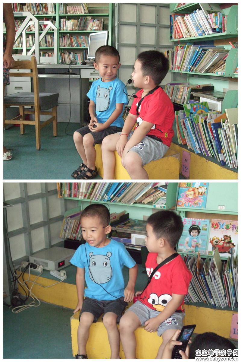 自我介绍，像演小品