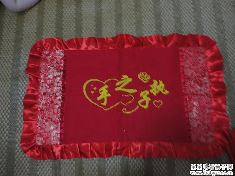 DSC06796_副本