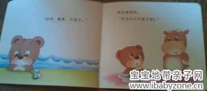 1343706456650_副本