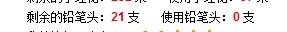 未命名