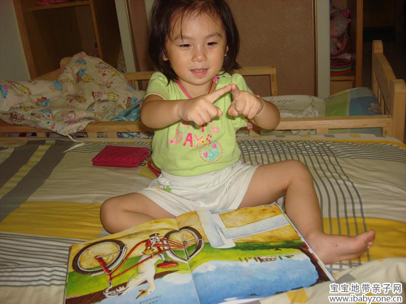 DSC08858_副本