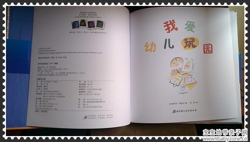 IMAG0183_副本