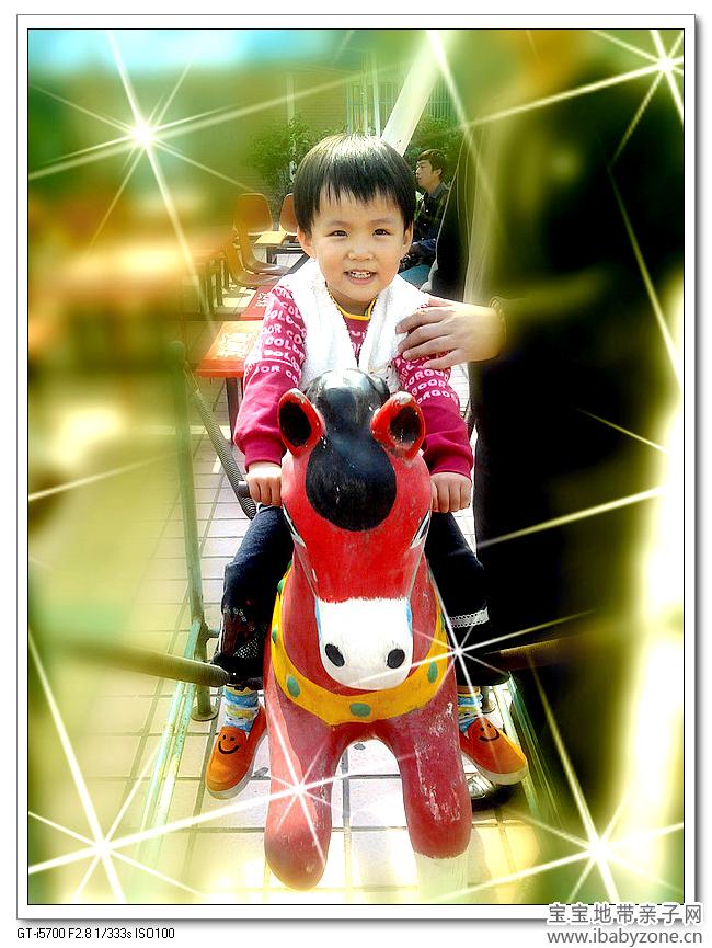 2012-09-15 10.05.56_副本