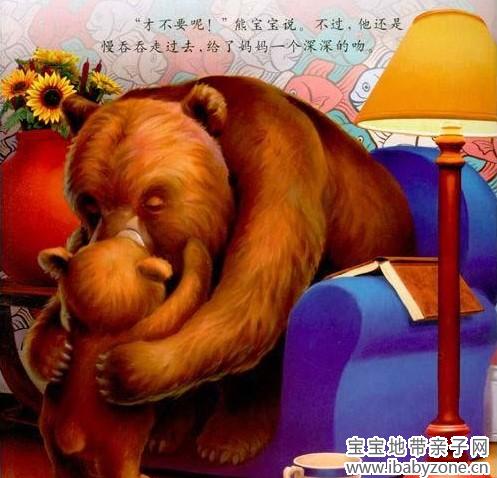 QQ截图20120925170020