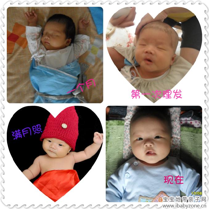 未命名_meitu_1