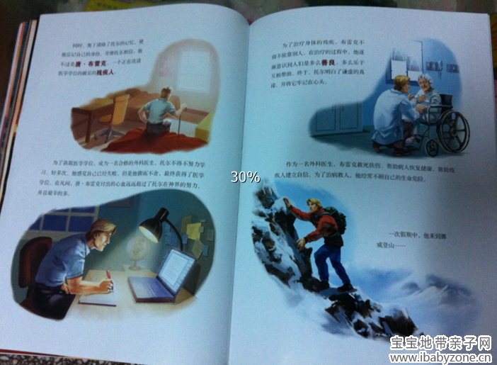 试读11