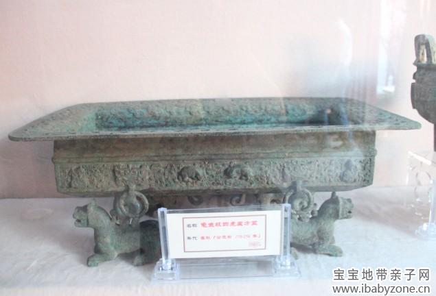 天津格格府9-3