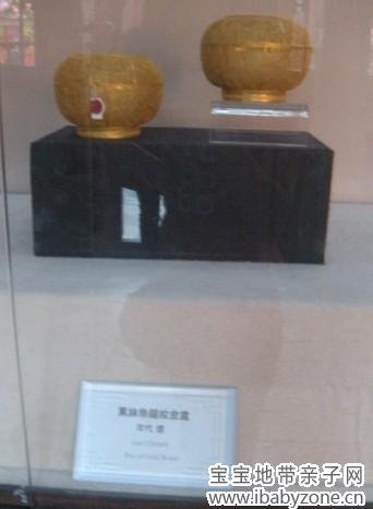 天津格格府10-5