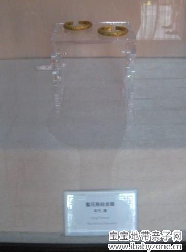 天津格格府11