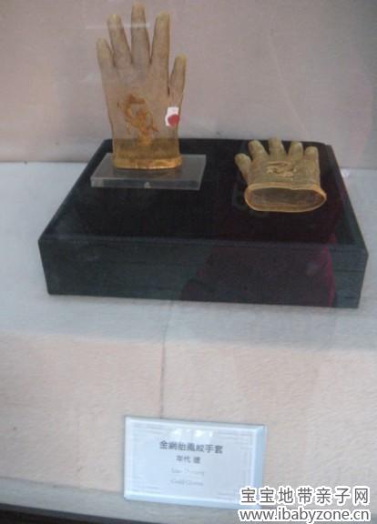 天津格格府12