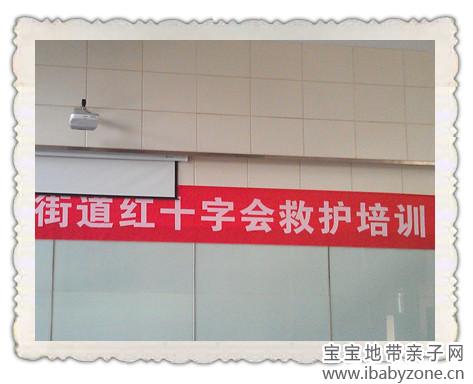 IMG_20121020_125905_副本