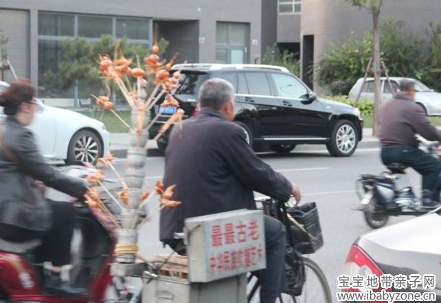 天津逛街11