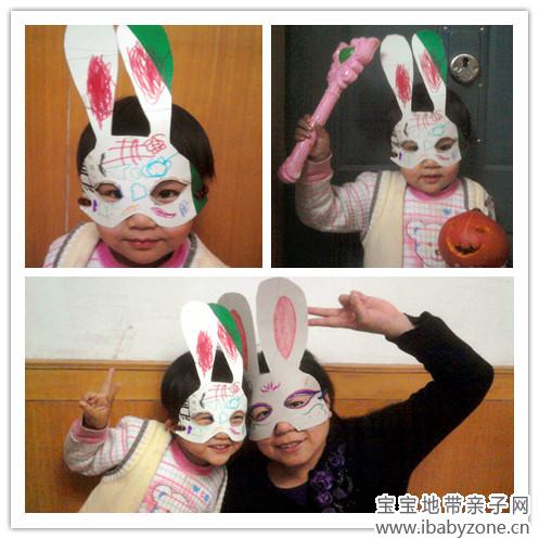 2012-10-31 19.57.50_副本_副本