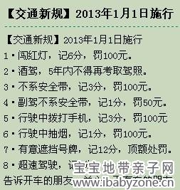 未命名