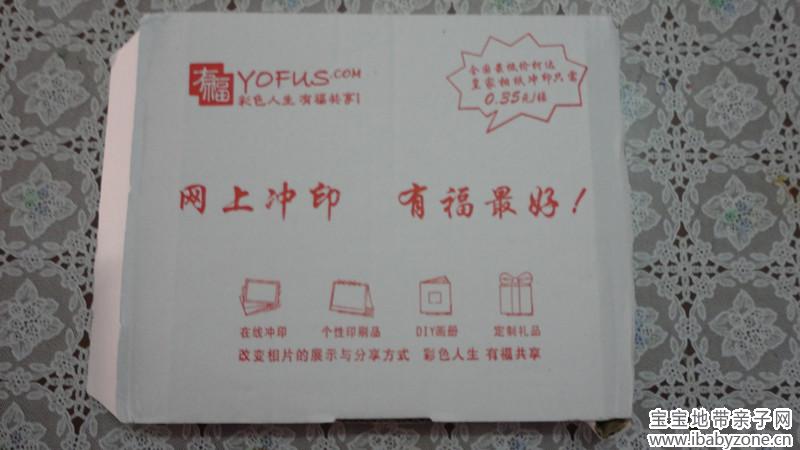 DSC00988_副本