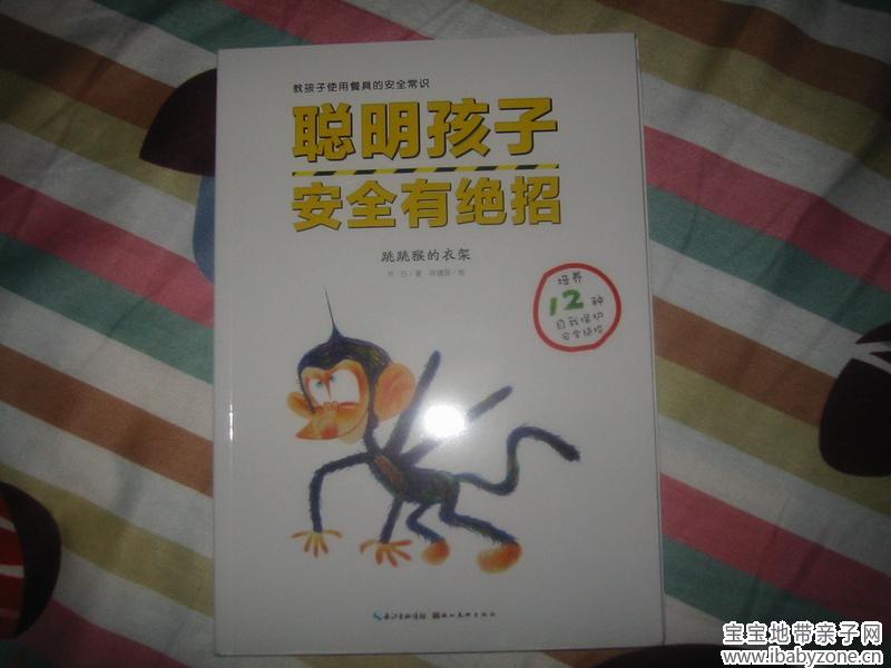 照片 004