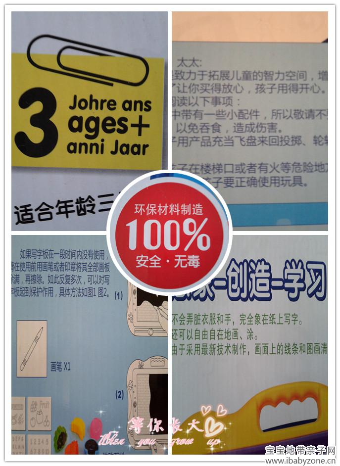 2012-11-29 13.07.01_副本