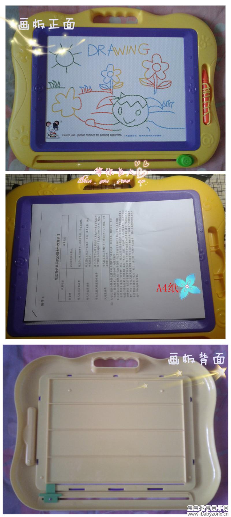 2012-11-29 13.09.00_副本
