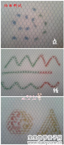 2012-11-29 13.12.45_副本_副本
