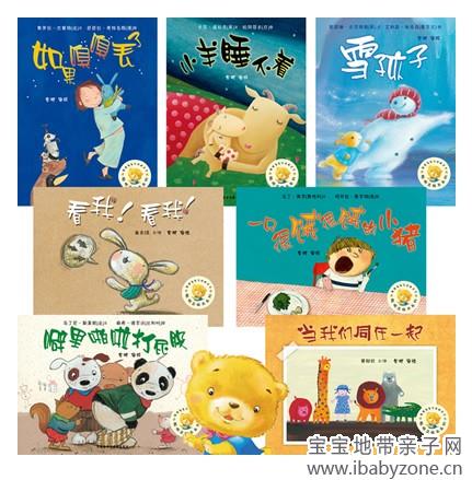 QQ截图20121204182117