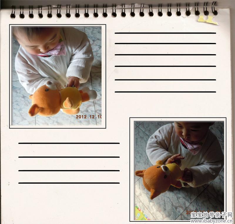 DSCN0163_副本