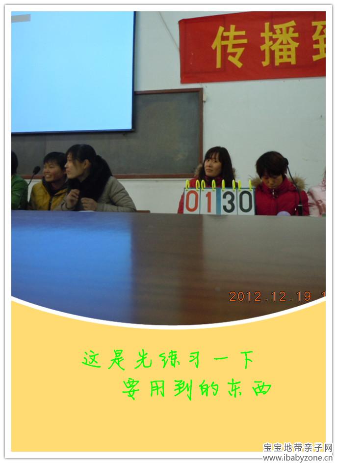 DSCN0761_副本