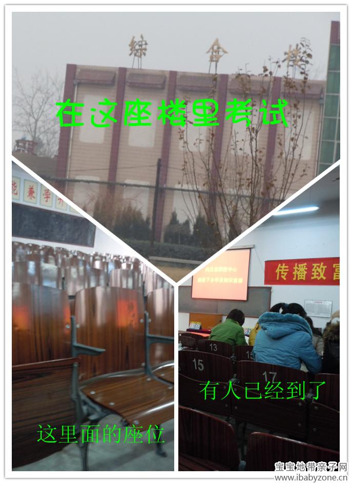DSCN0754_副本