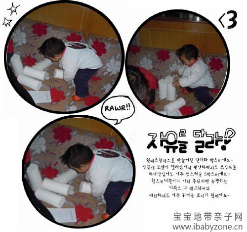 DSCN0857_副本
