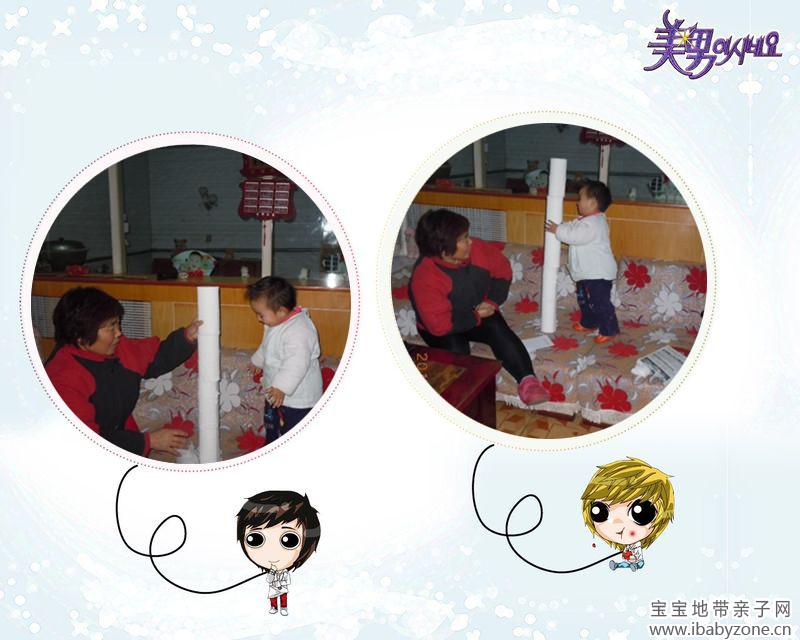 DSCN0837_副本