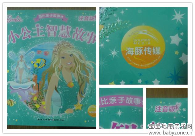 DSC01535_副本_副本