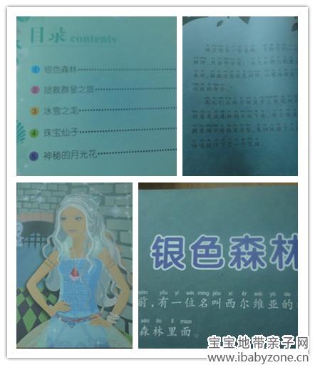 DSC01543_副本_副本