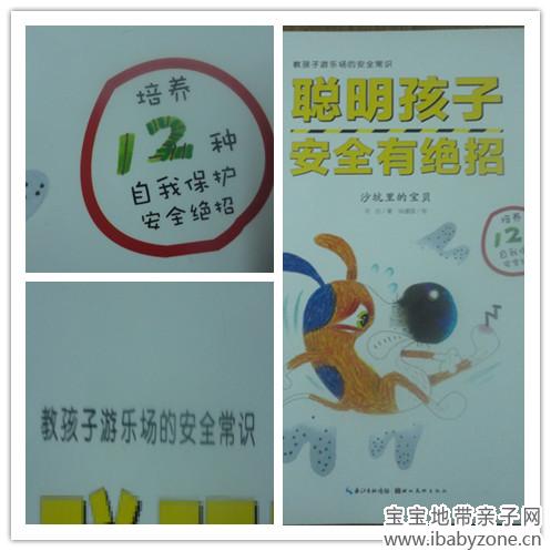 DSC01549_副本_副本