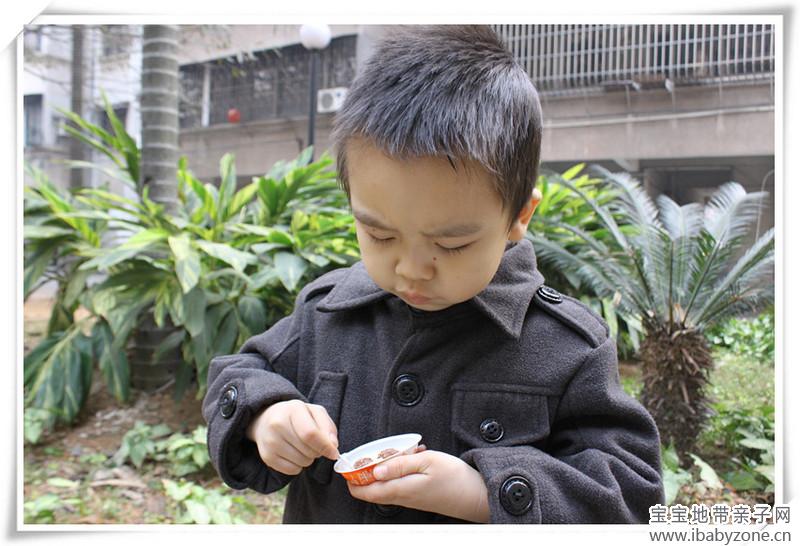 2013年1月17日 (6)_副本