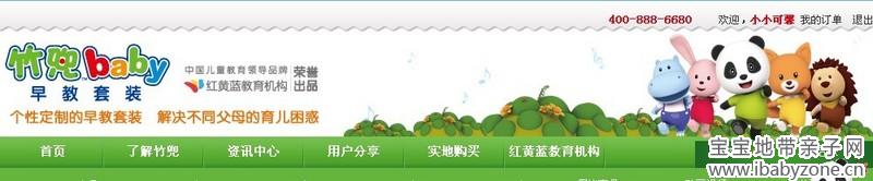未命名