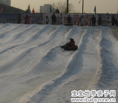 QQ截图20130208234718