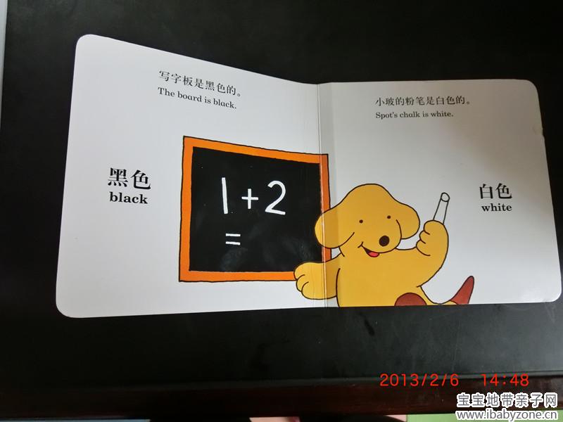 CIMG1009_副本