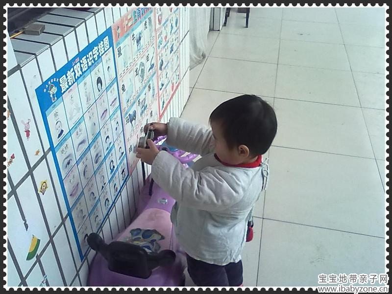 201301305919_副本