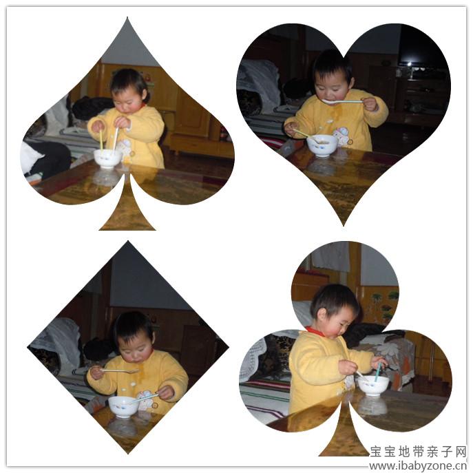 DSCN3413_副本